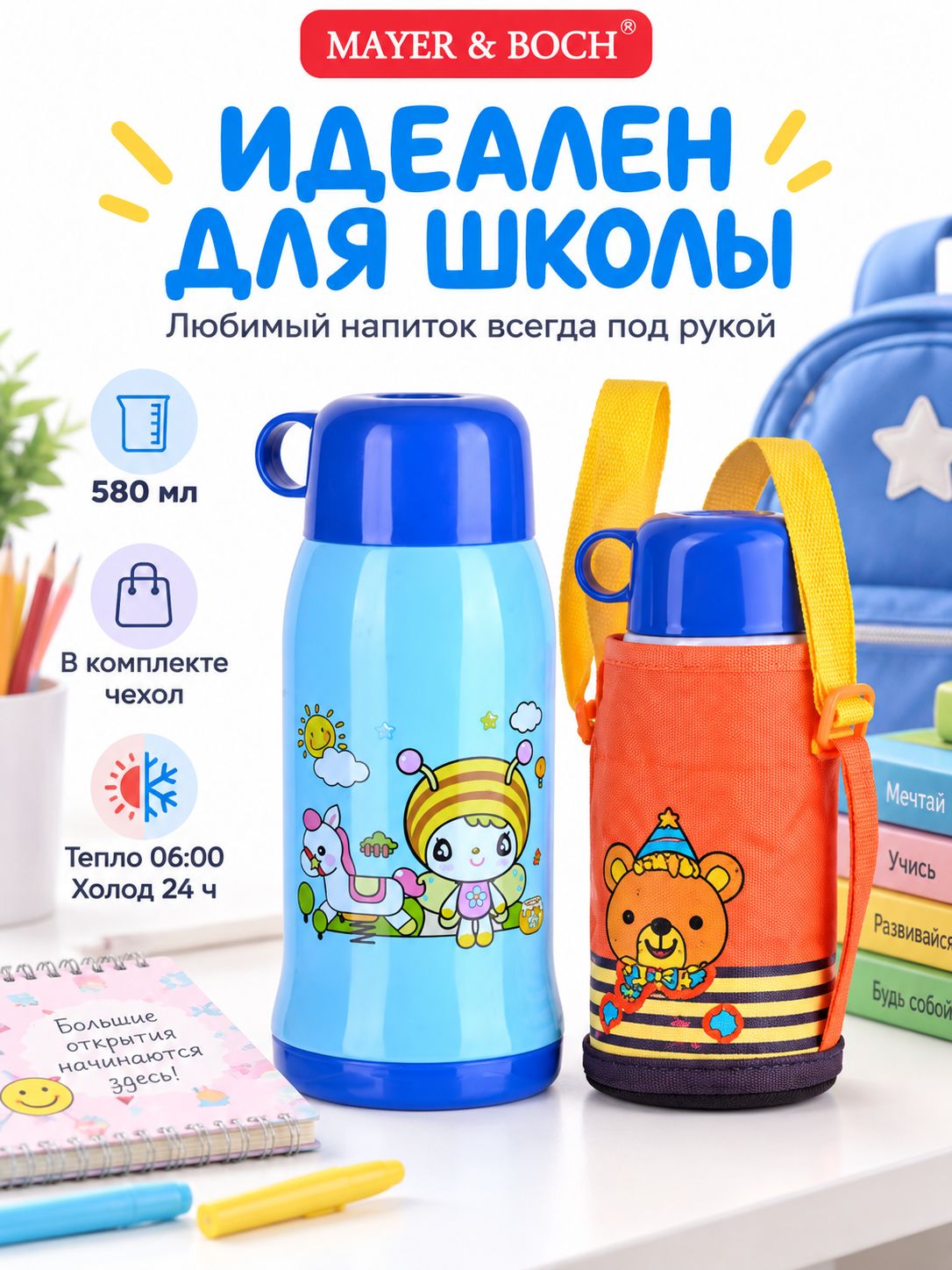 Фото товара