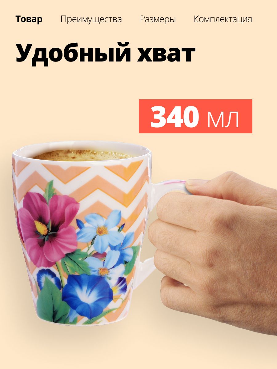 Фото товара