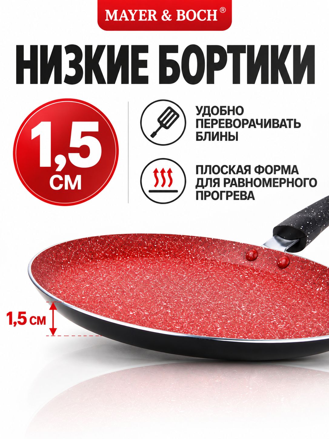 Фото товара