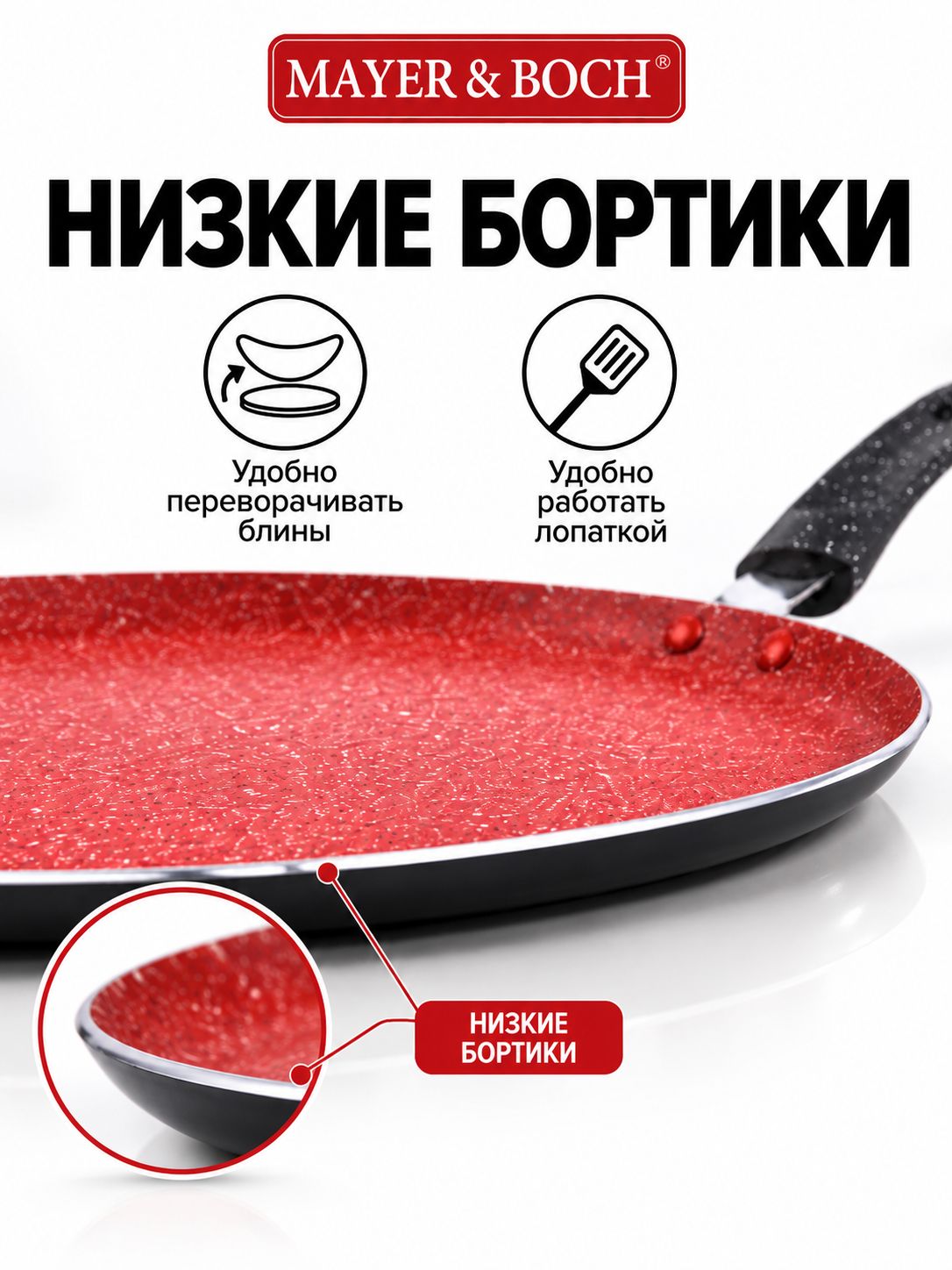 Фото товара