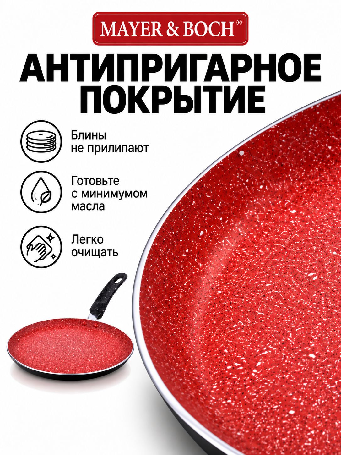 Фото товара