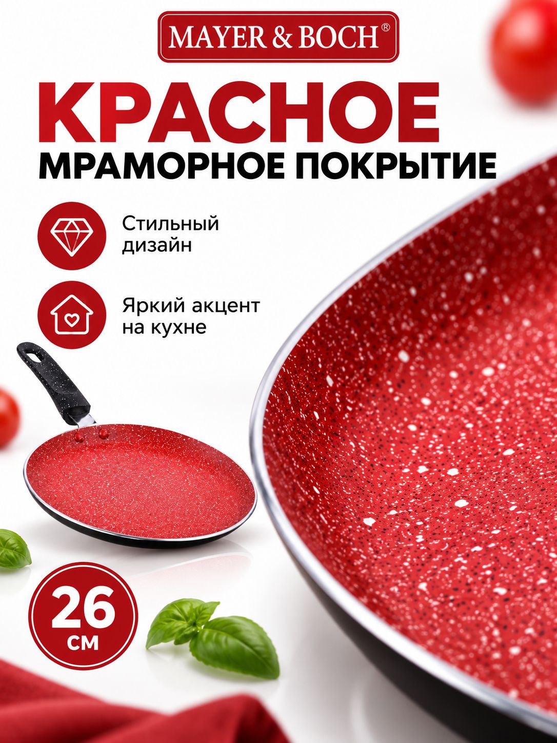 Фото товара