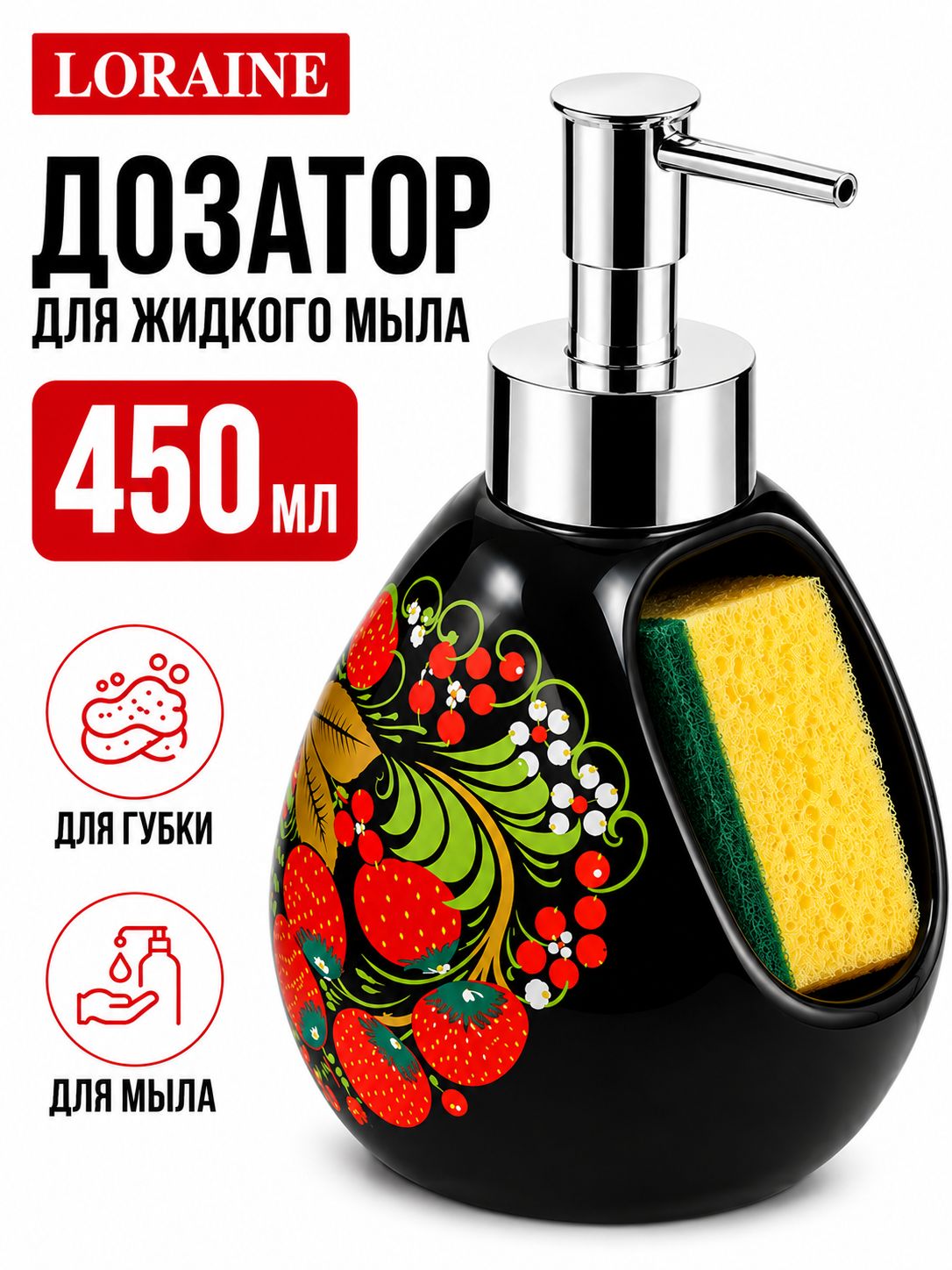 Фото товара