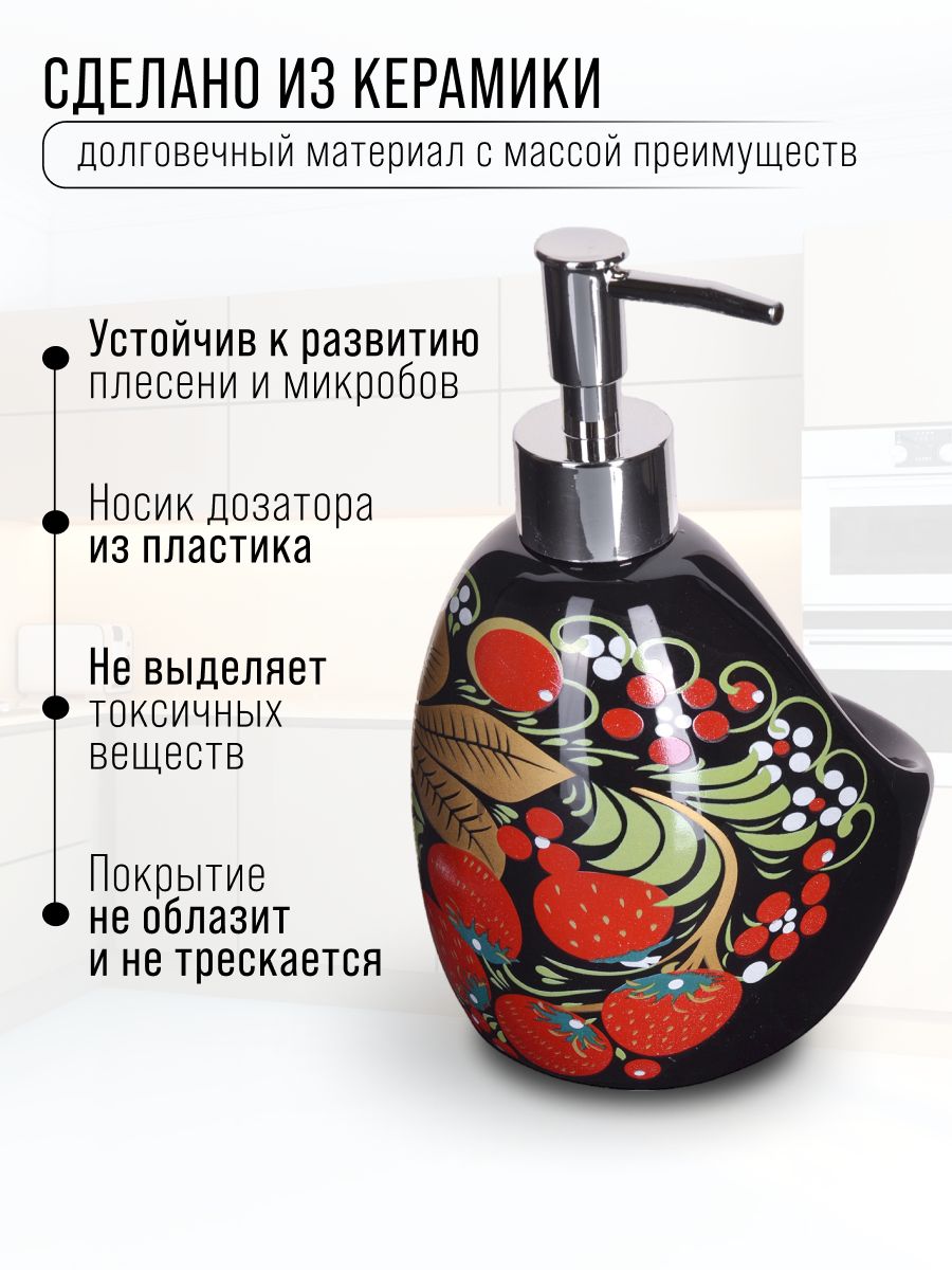 Фото товара