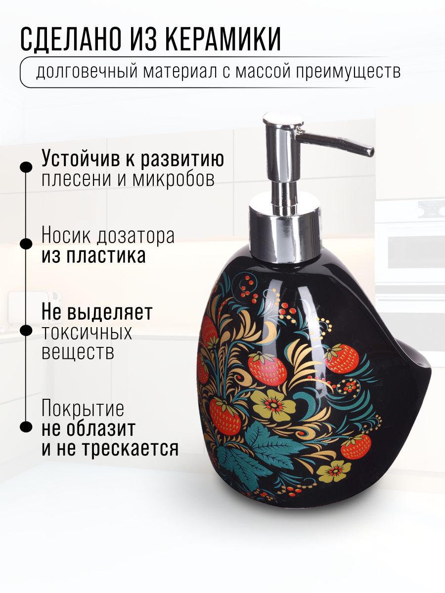 Фото товара