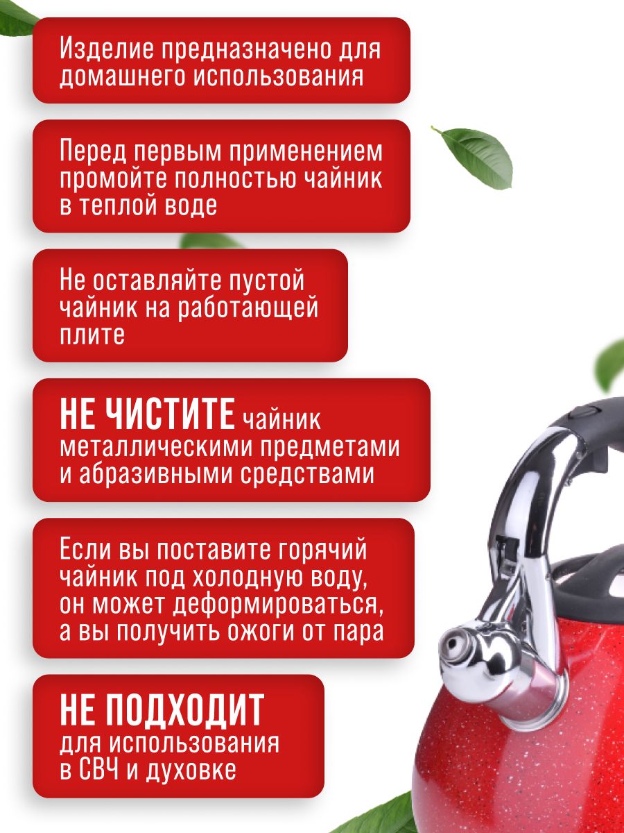 Фото товара