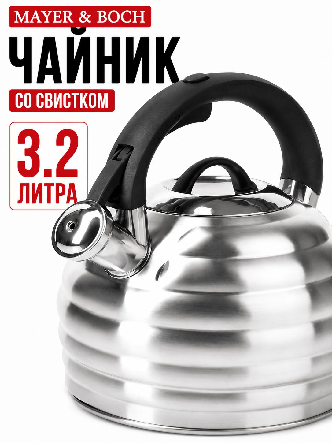 Фото товара