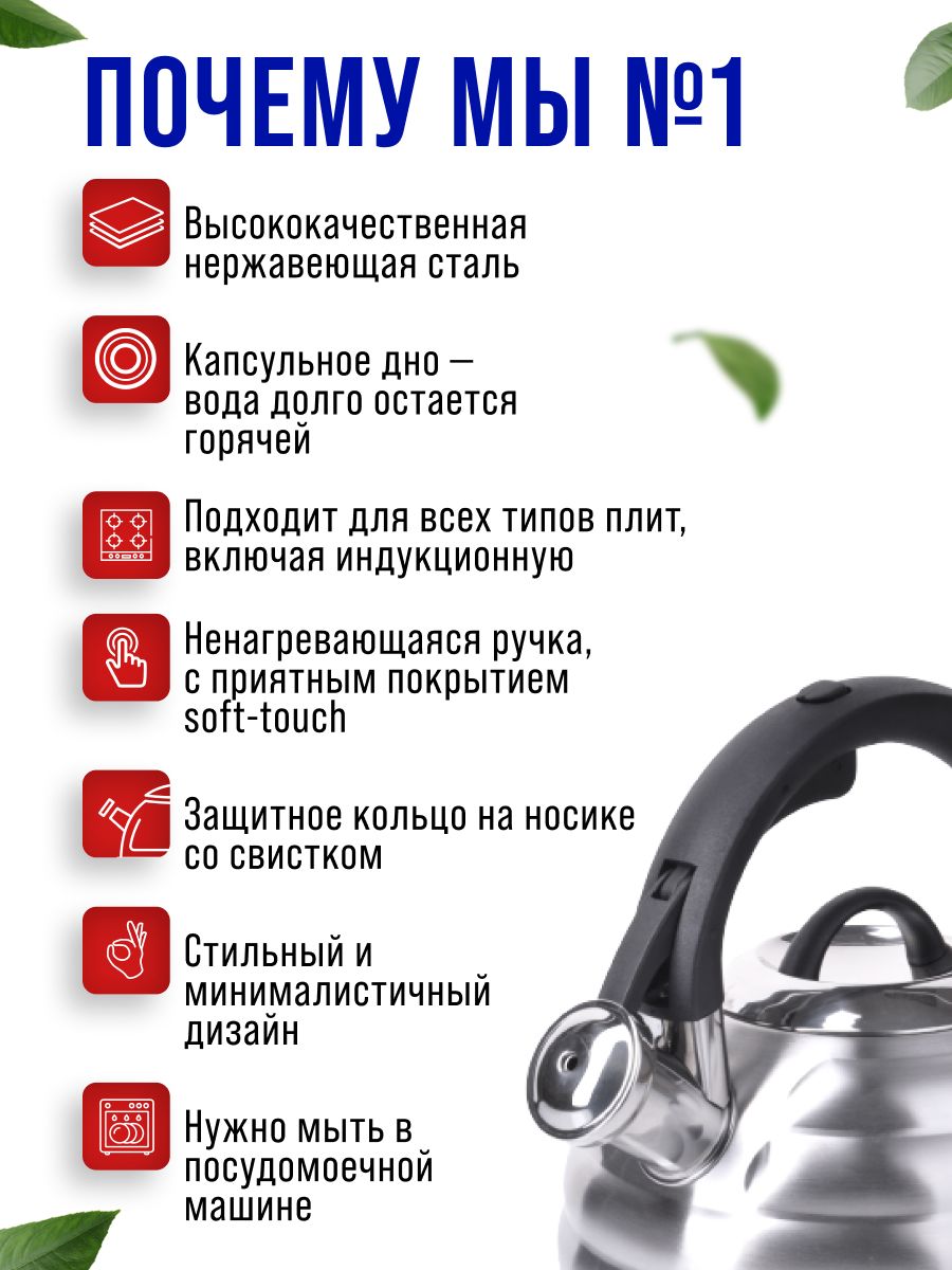 Фото товара