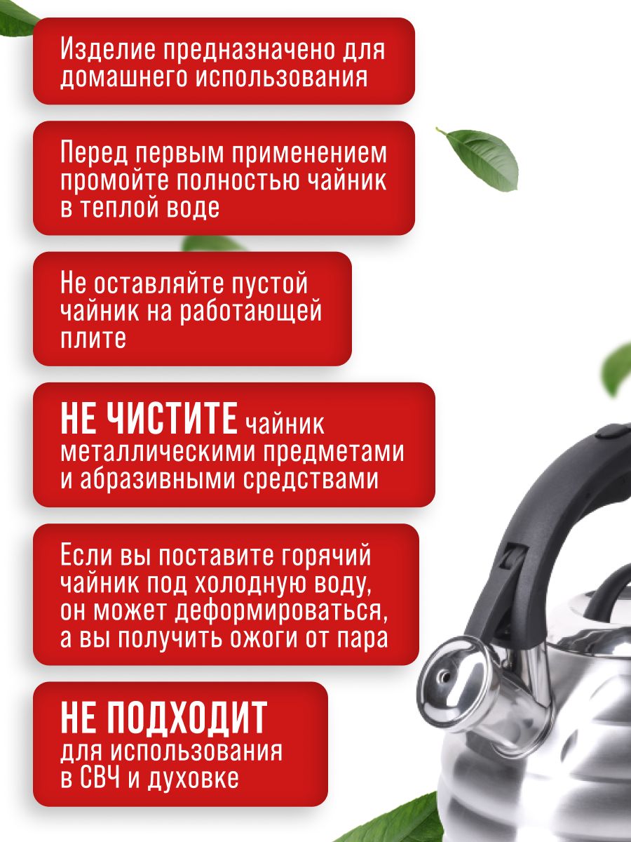 Фото товара