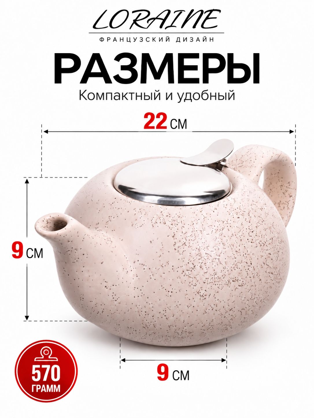 Фото товара