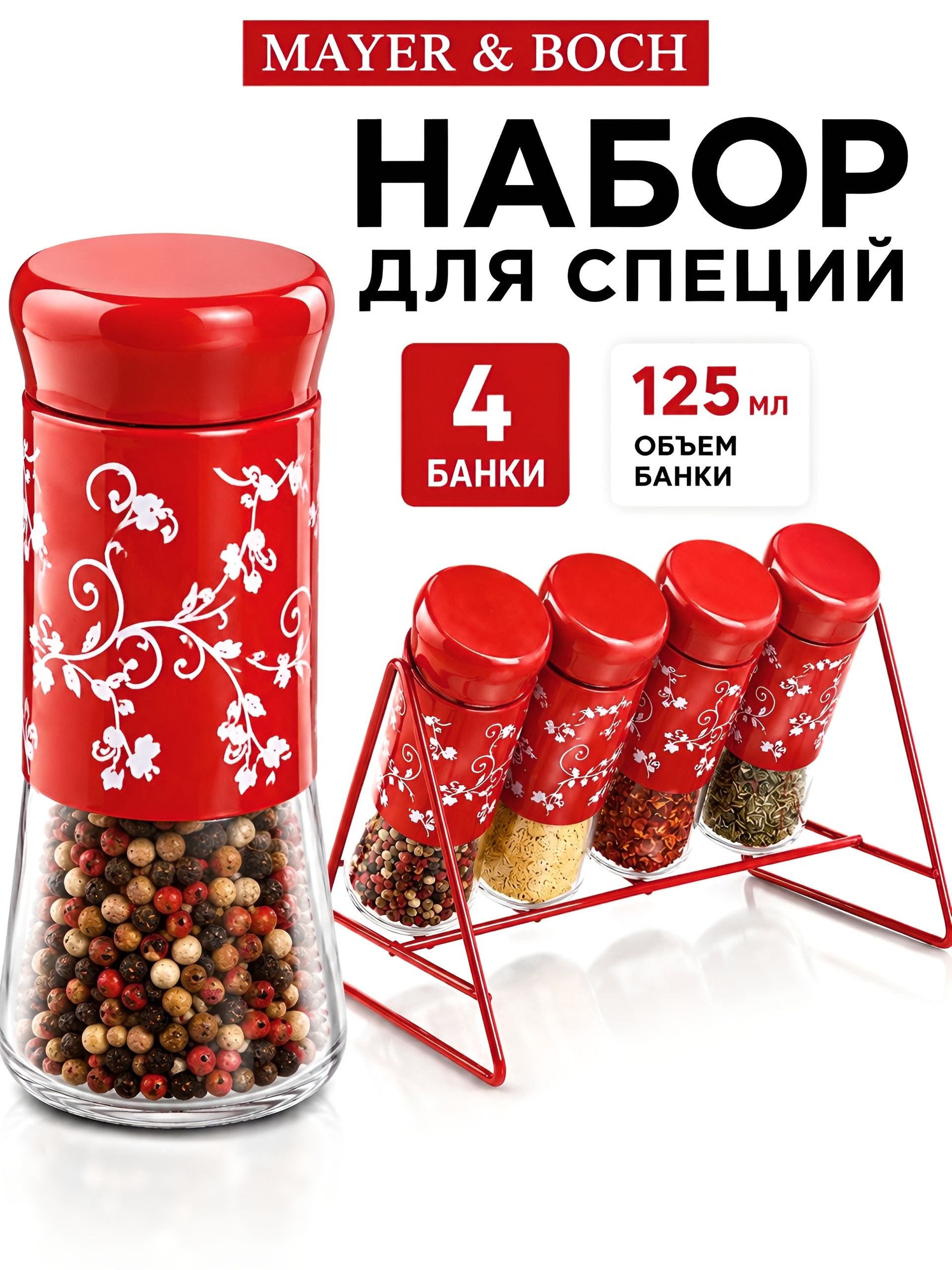 Фото товара