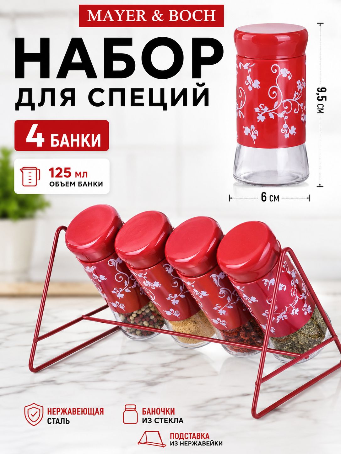 Фото товара