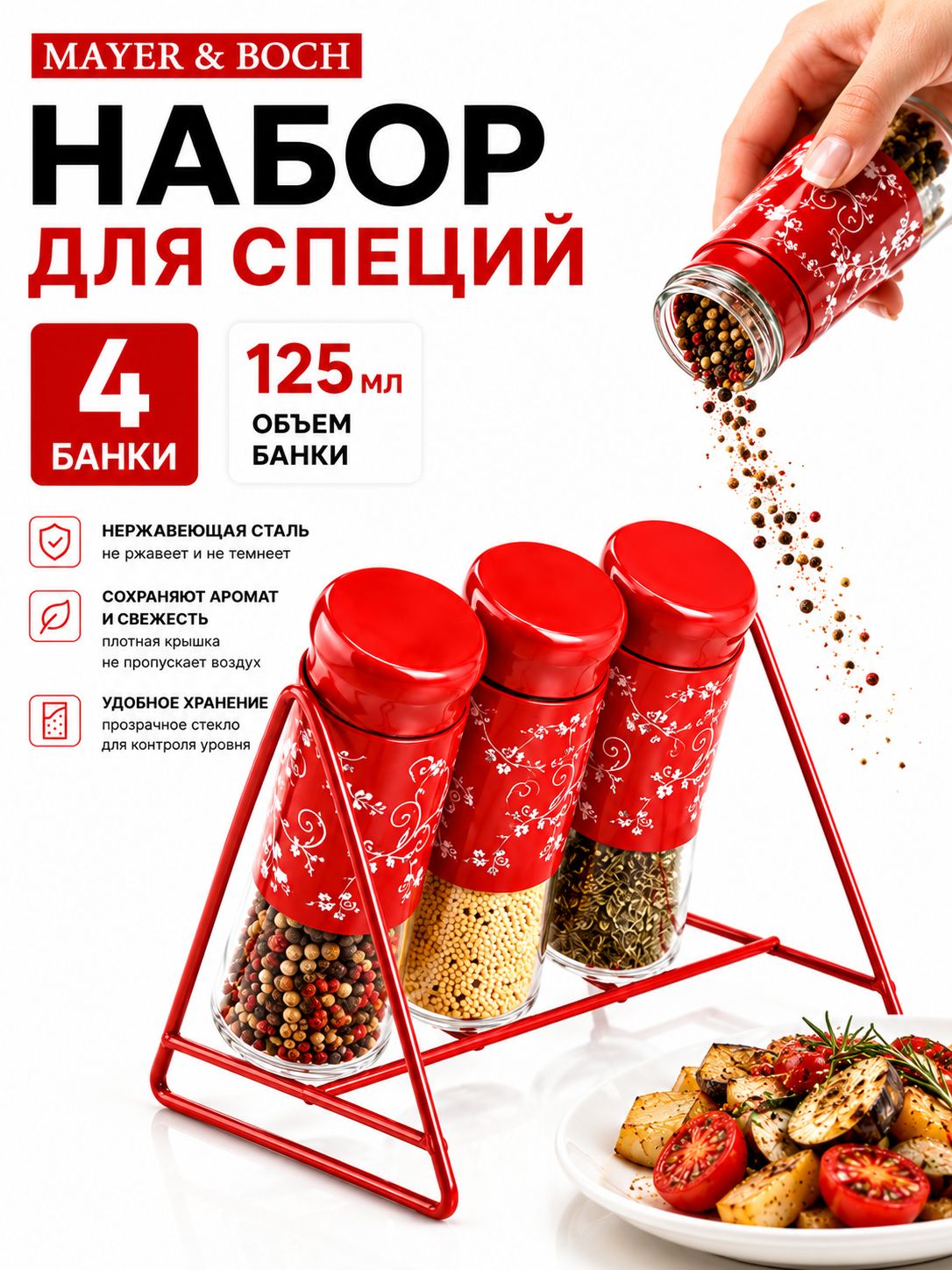 Фото товара