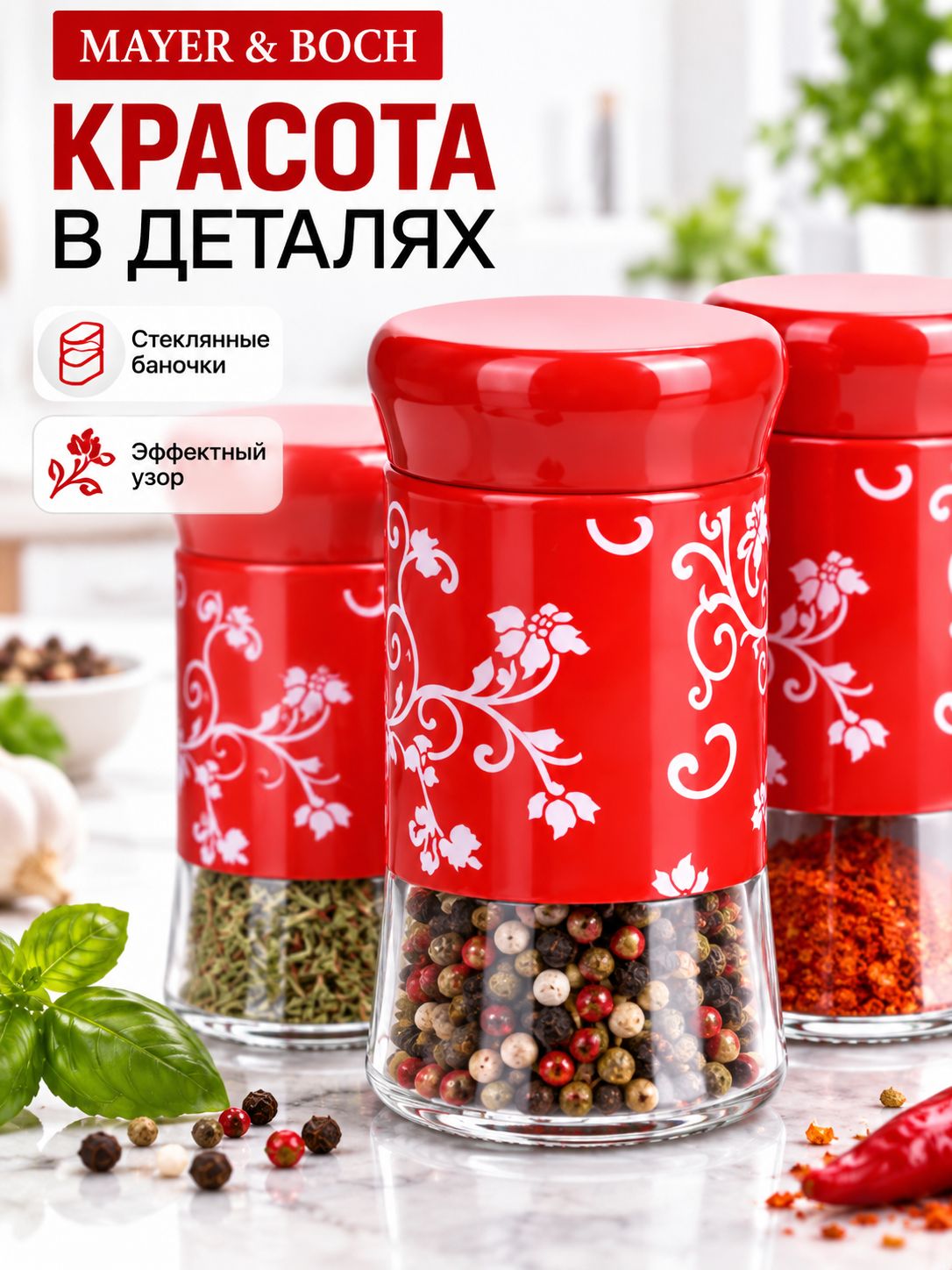 Фото товара