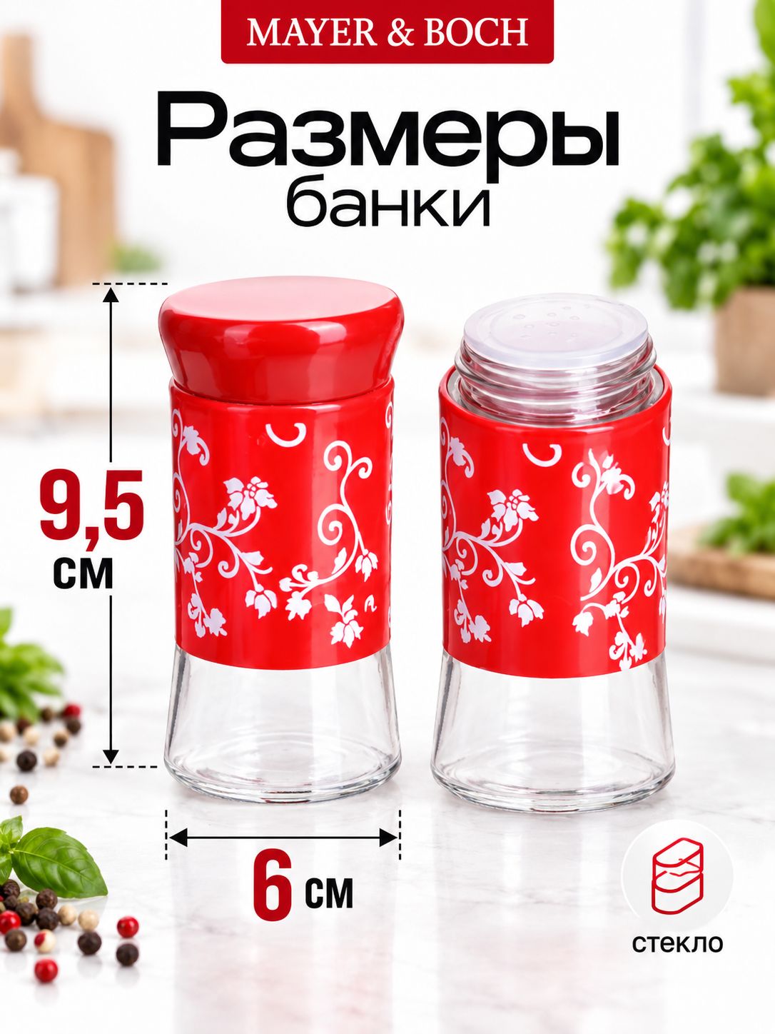 Фото товара