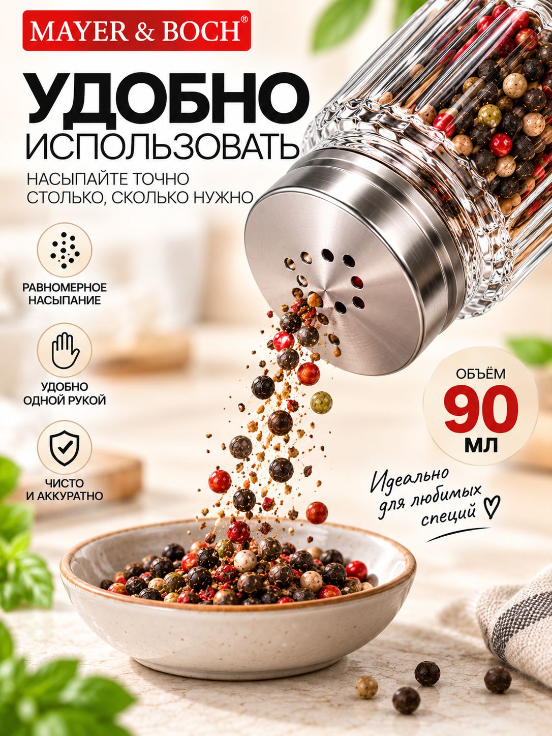 Фото товара