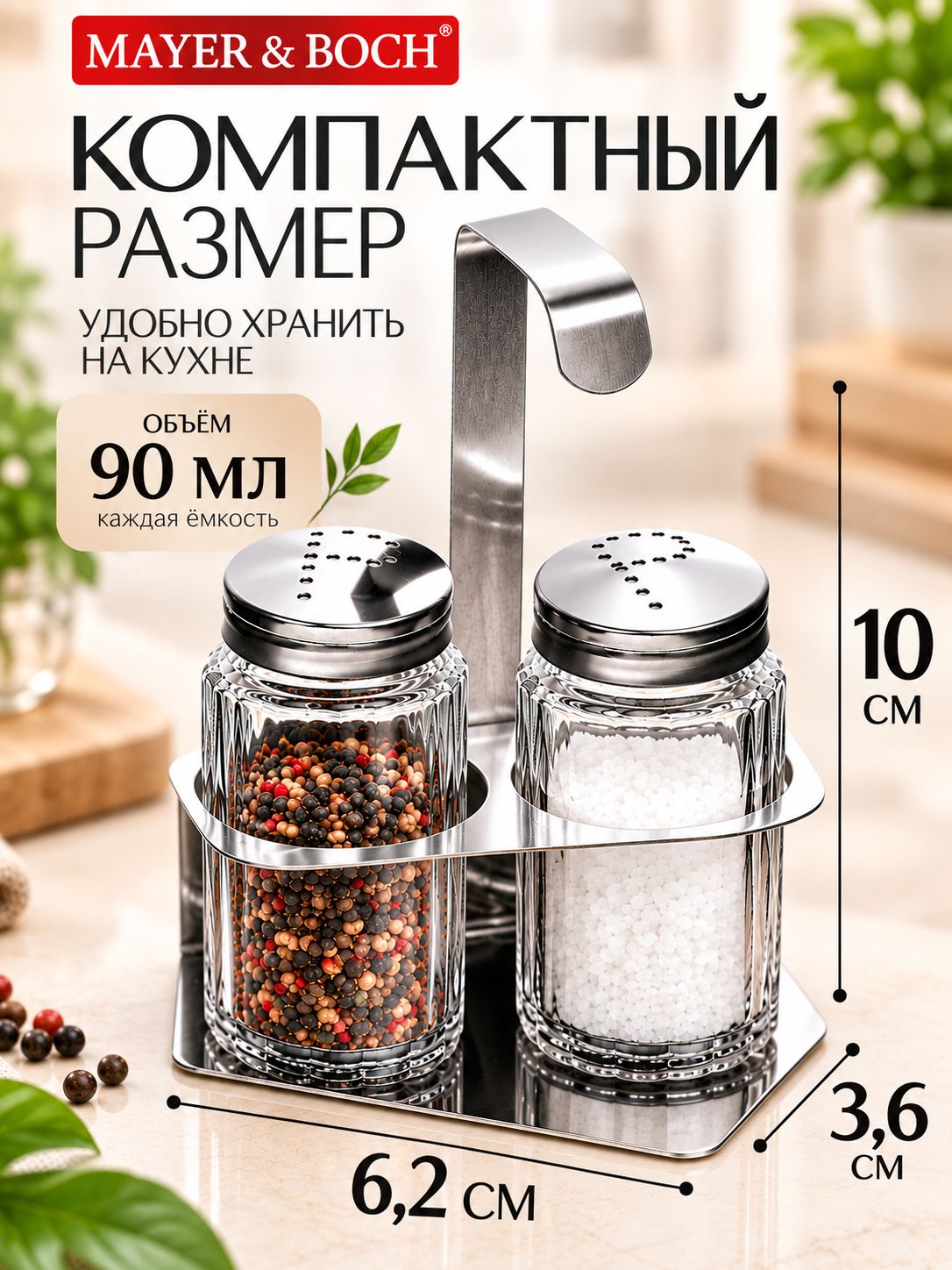 Фото товара