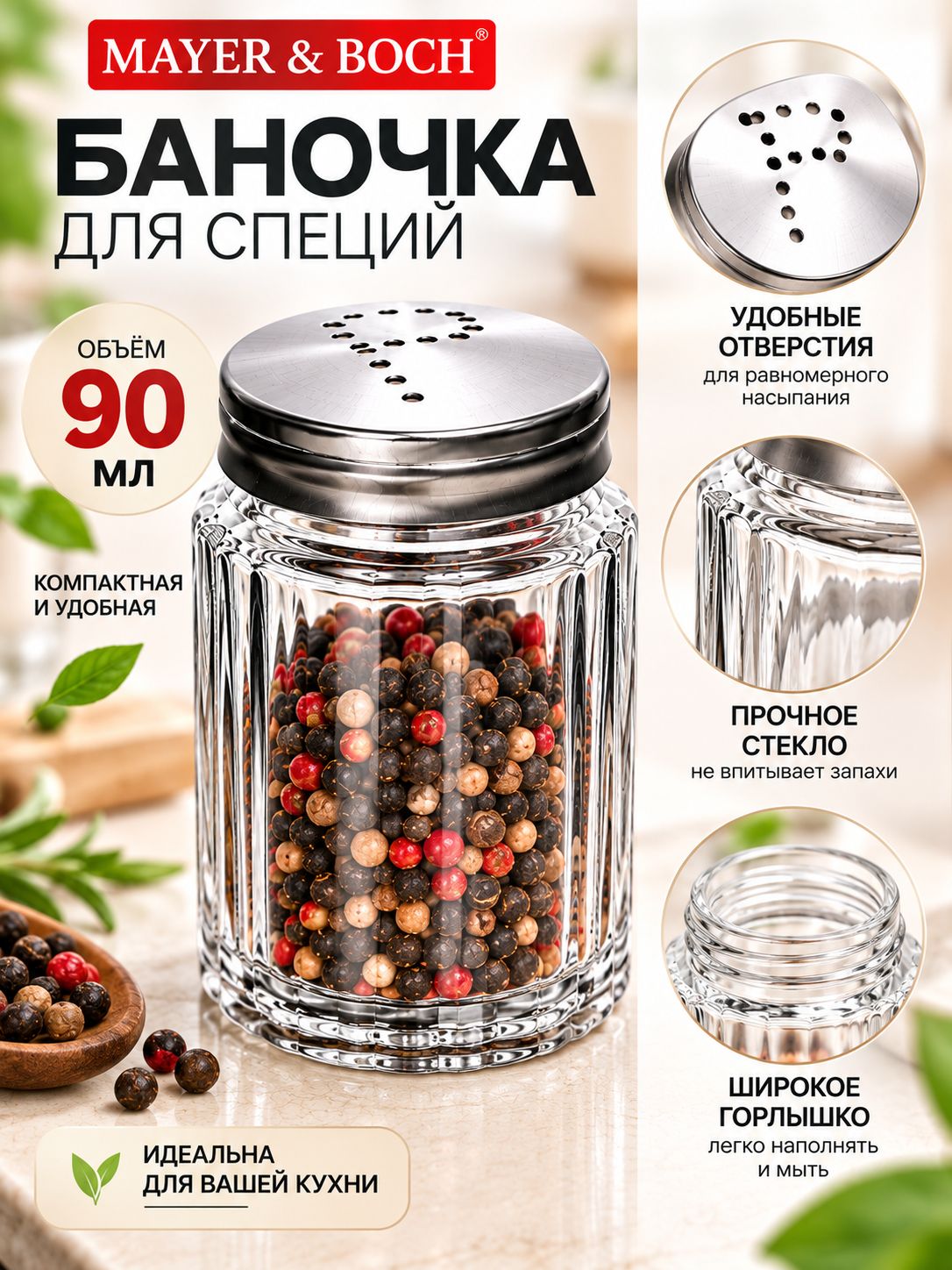 Фото товара