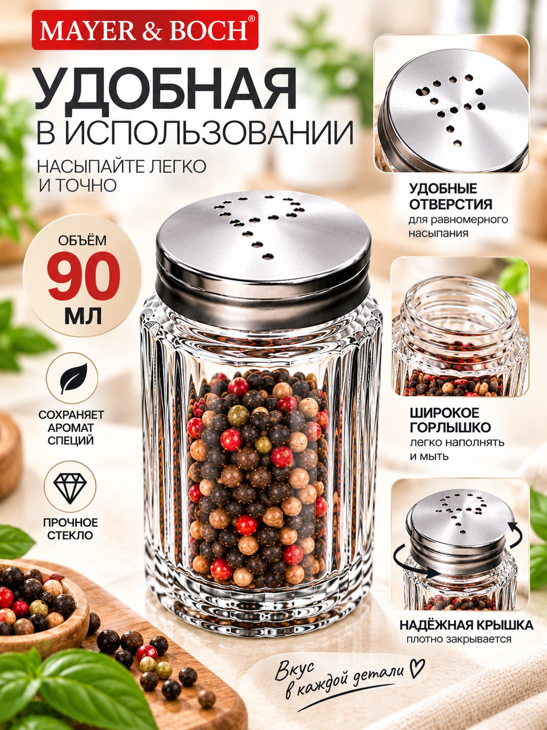 Фото товара