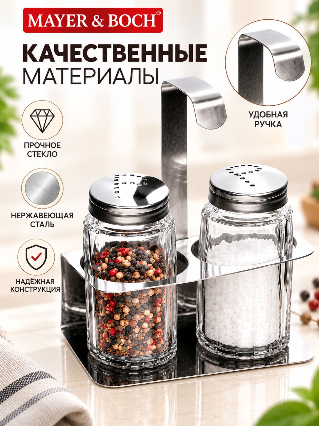 Фото товара