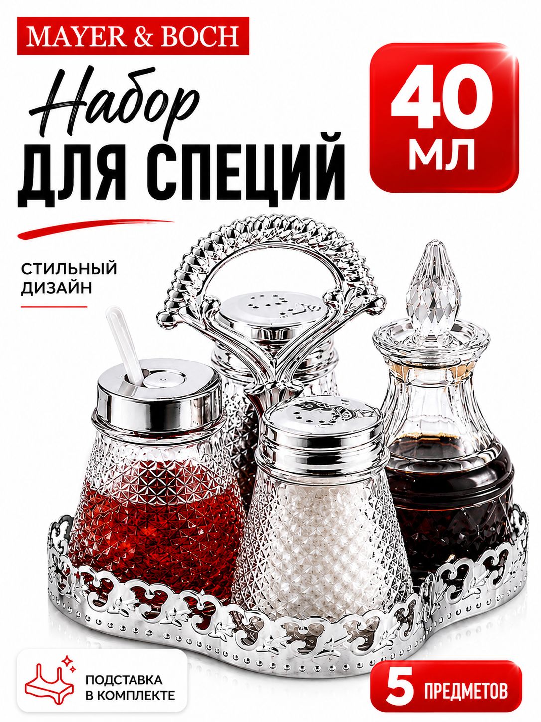 Фото товара