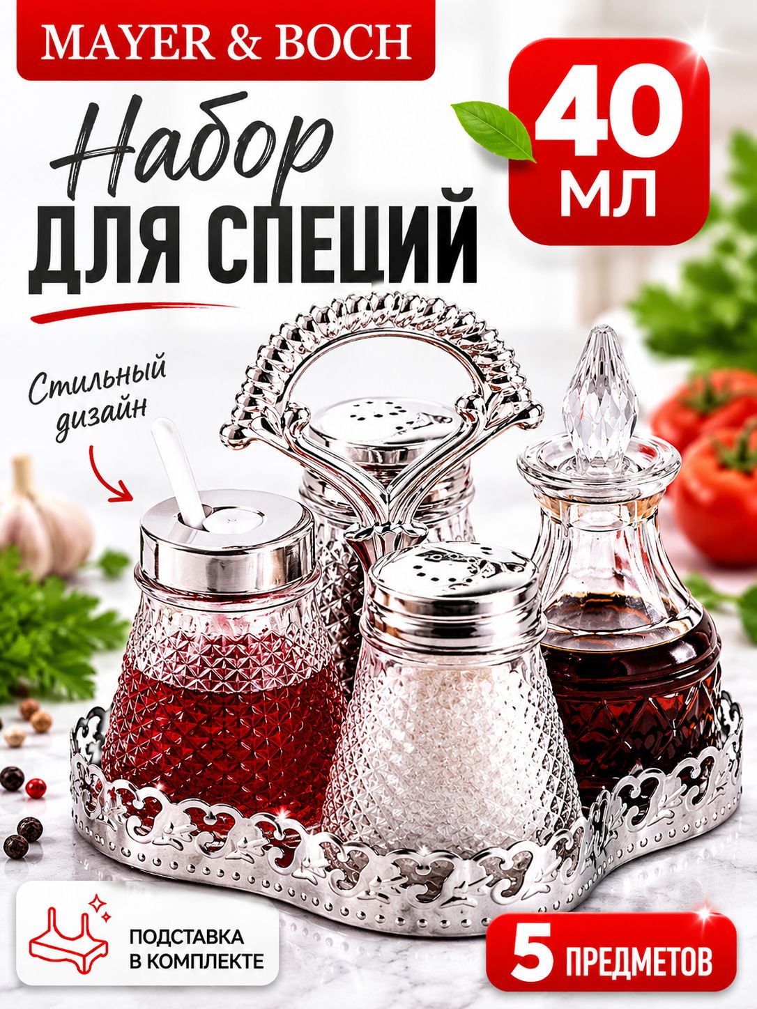 Фото товара