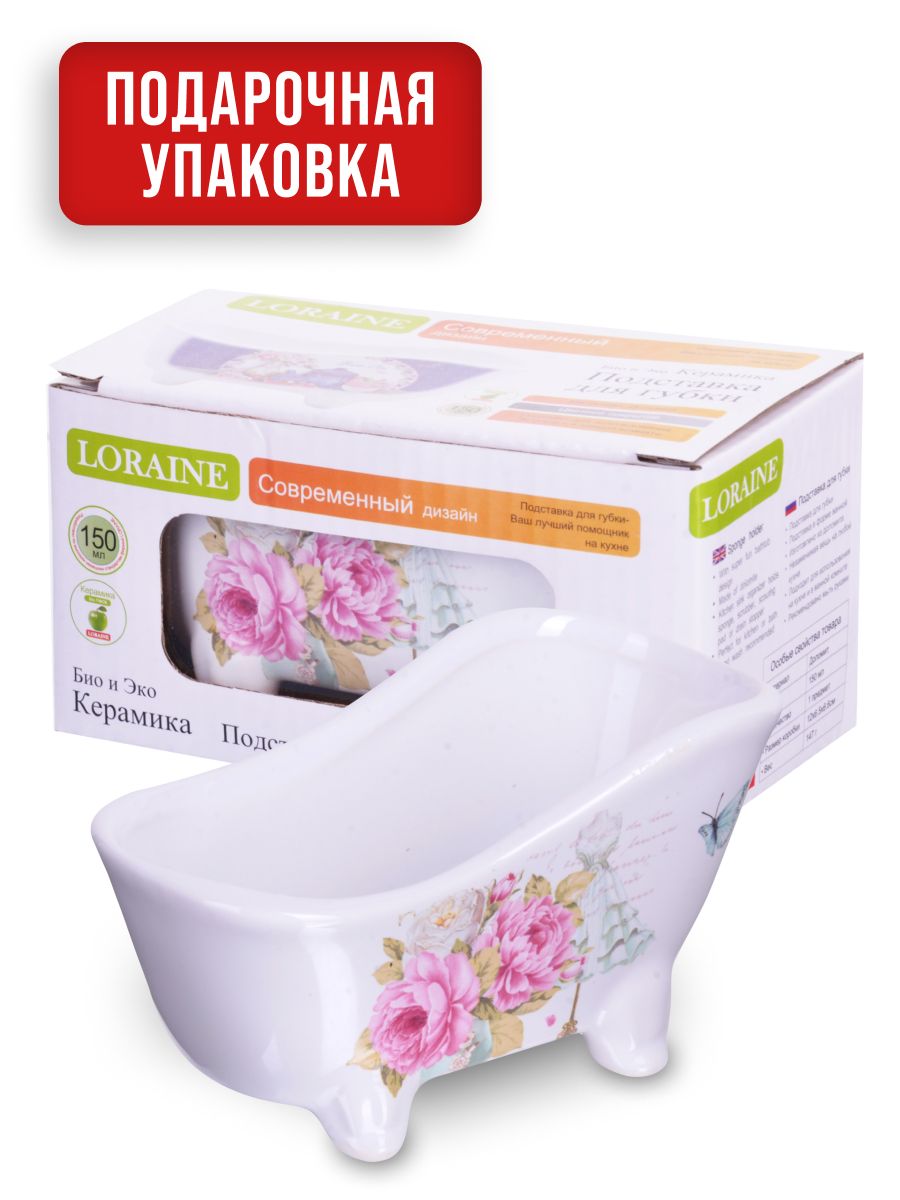 Фото товара