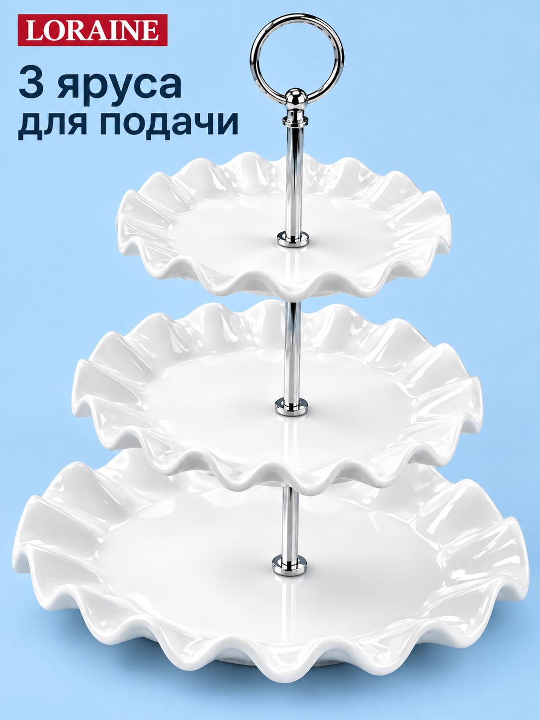Фото товара
