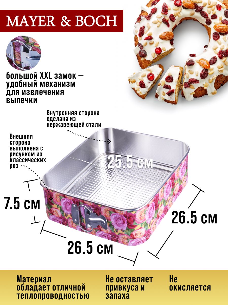 Фото товара