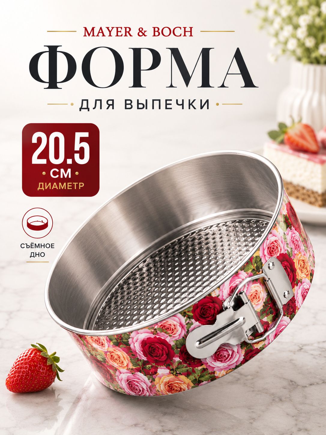 Фото товара