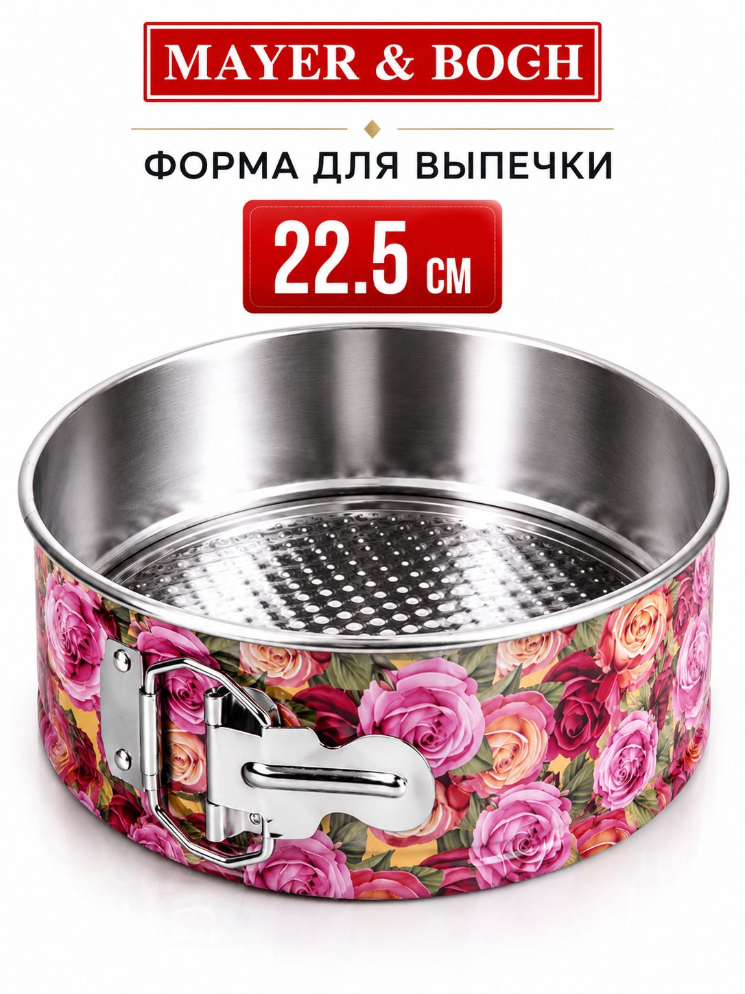 Фото товара