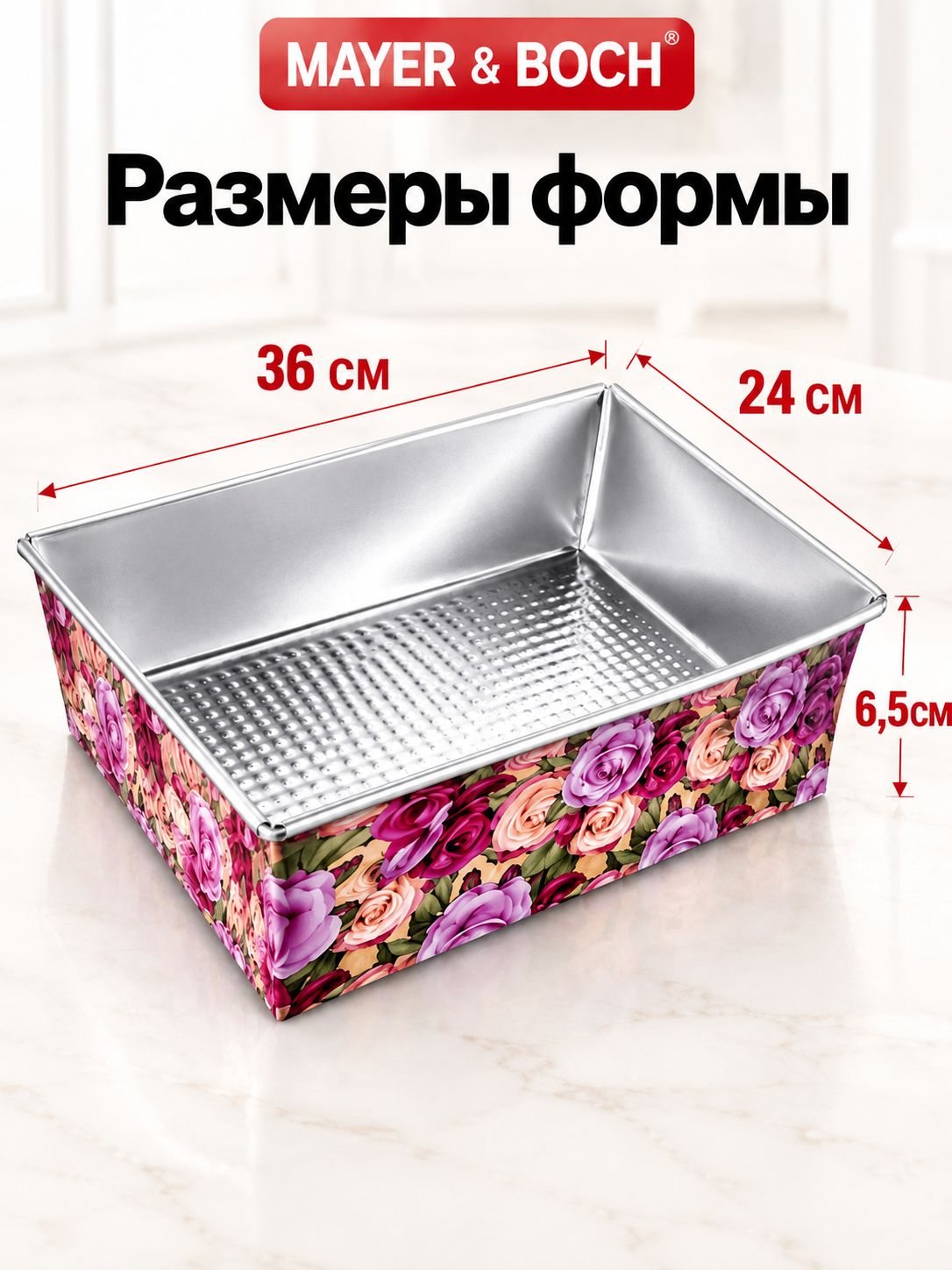 Фото товара
