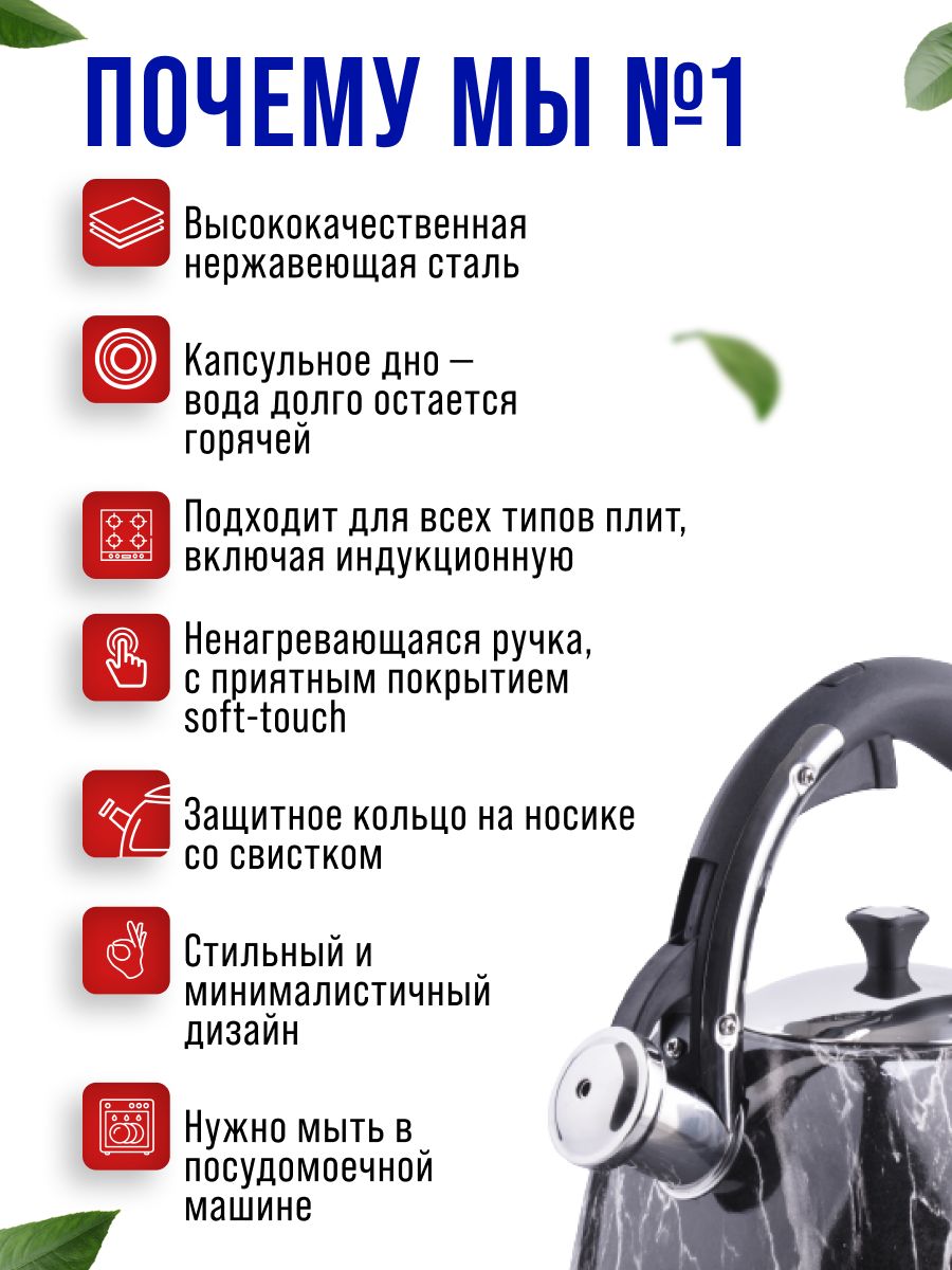 Фото товара