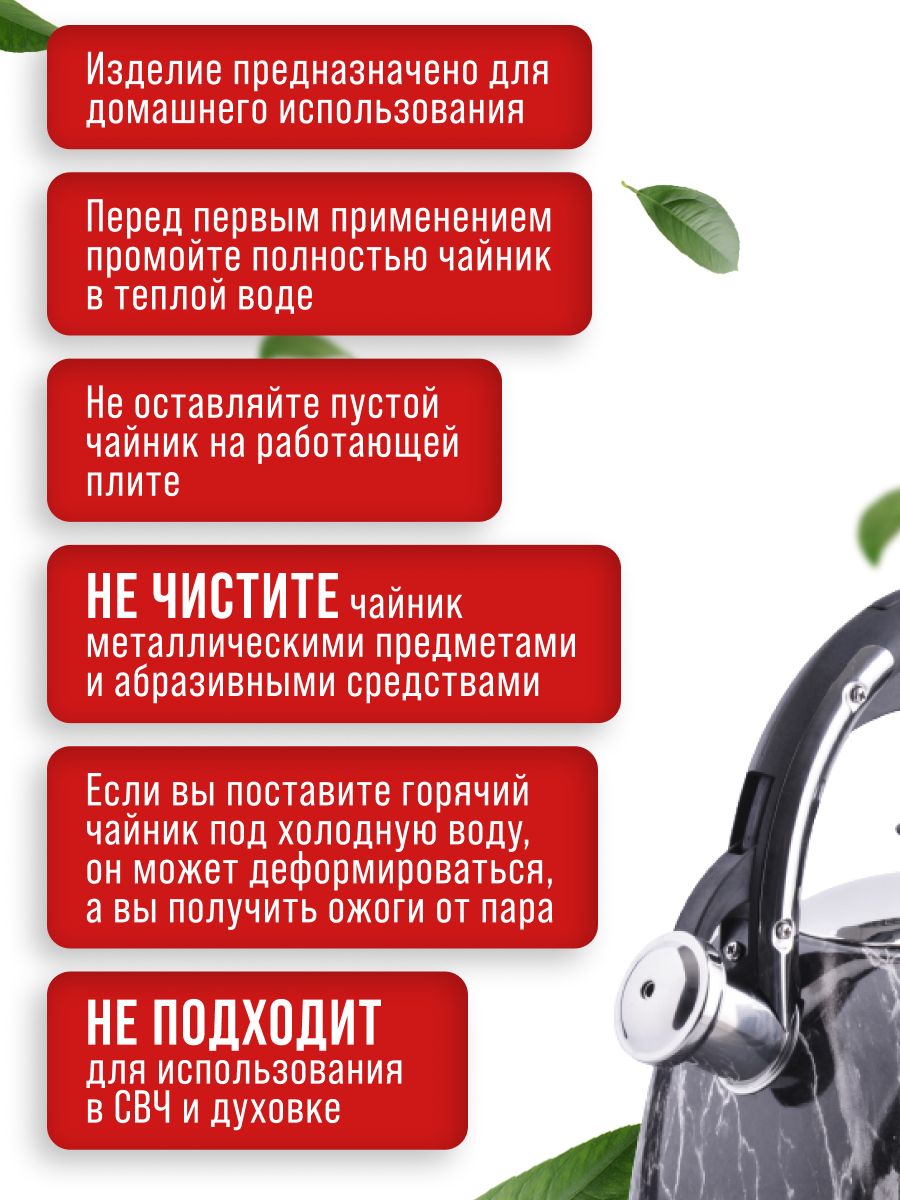 Фото товара