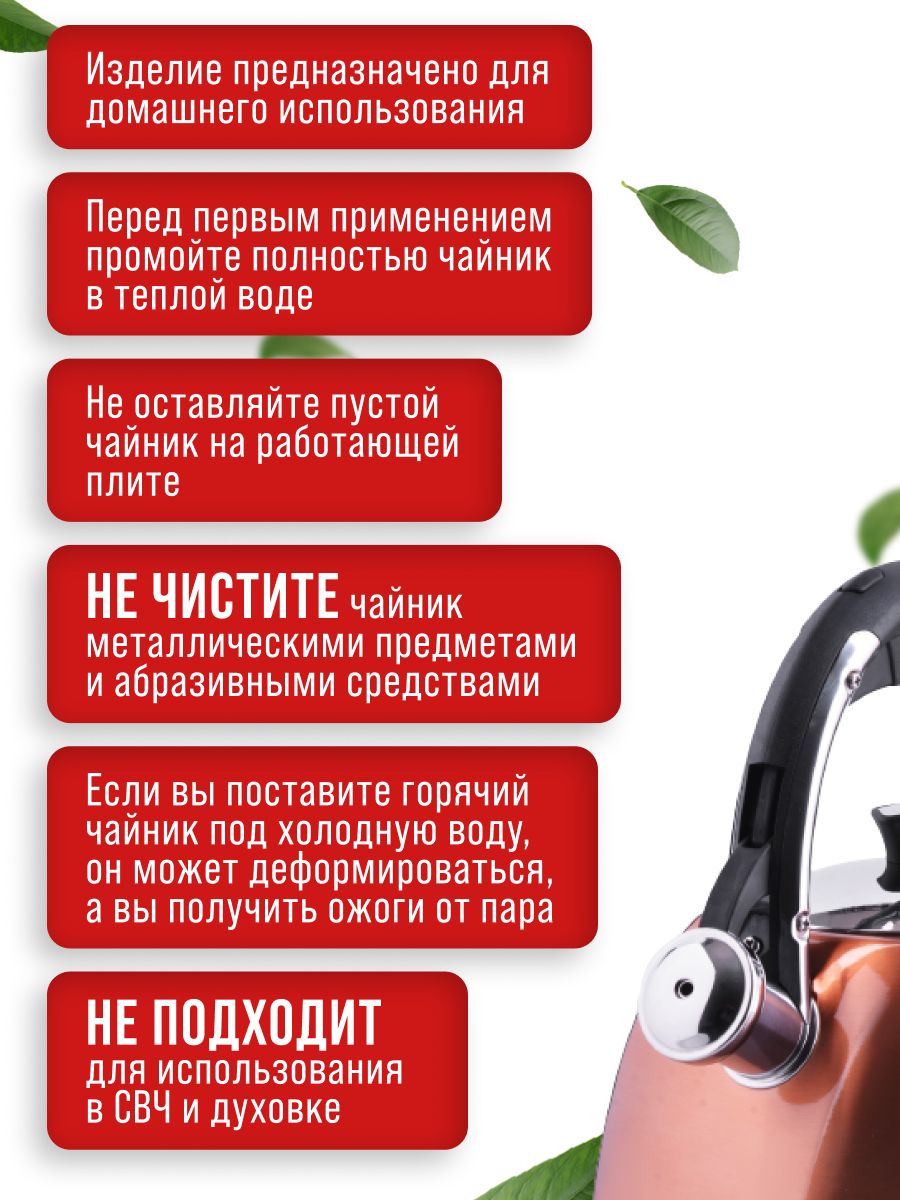 Фото товара
