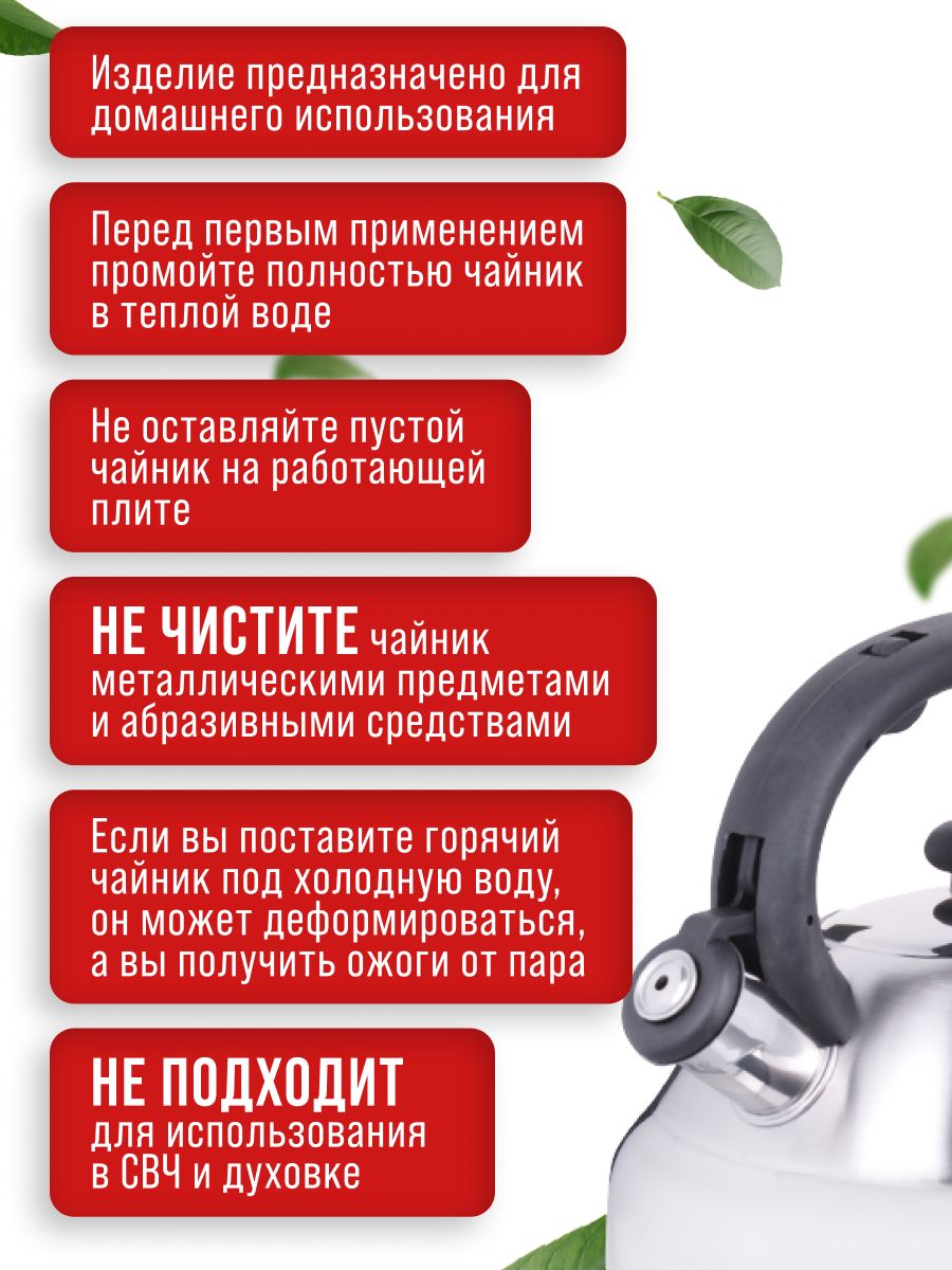Фото товара