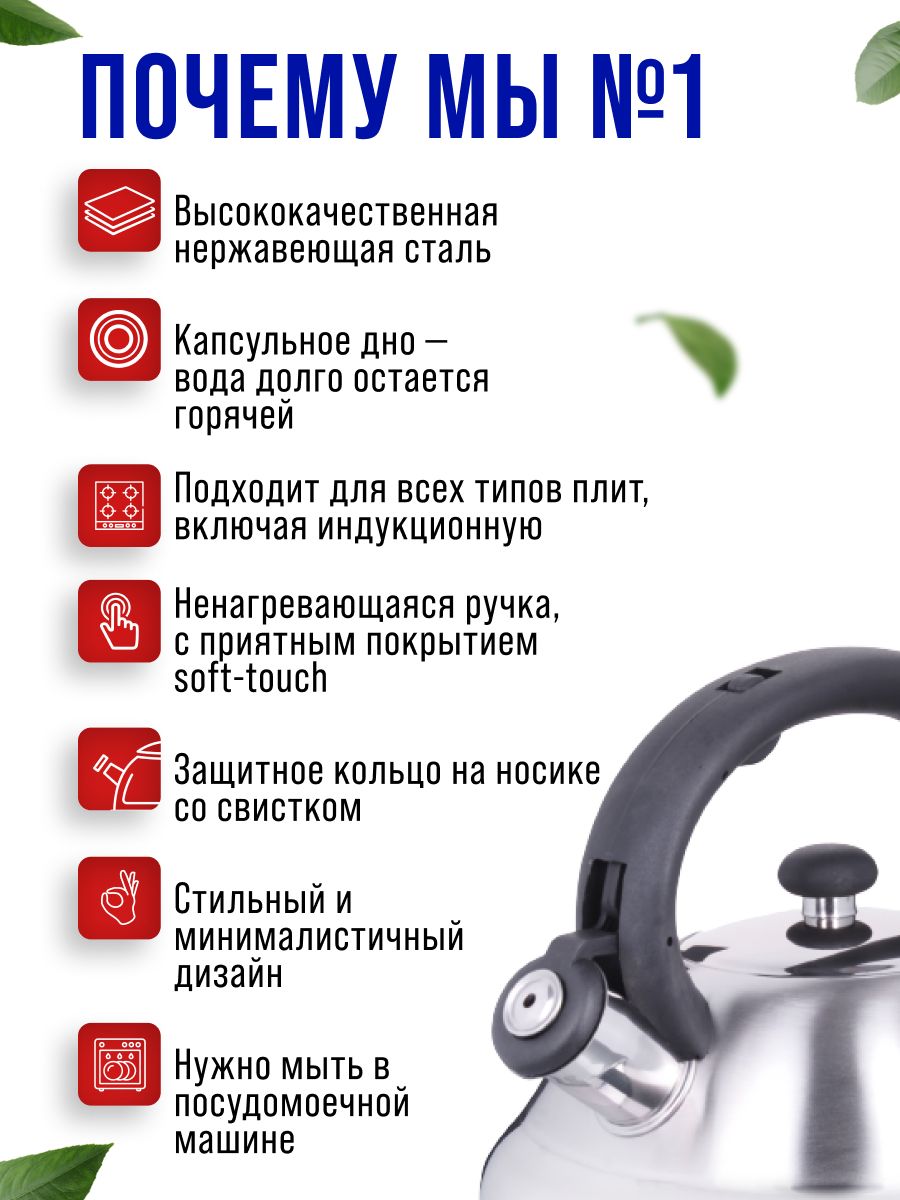 Фото товара