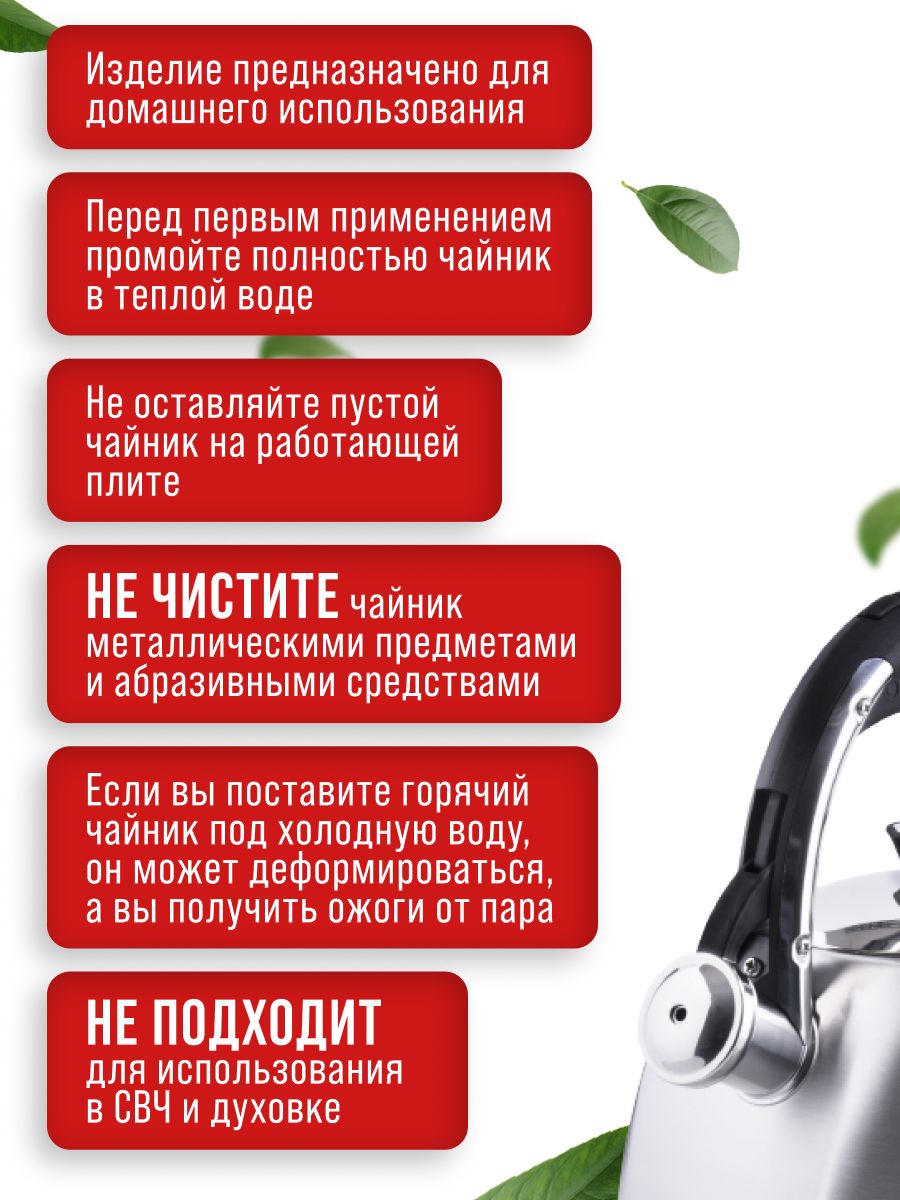 Фото товара