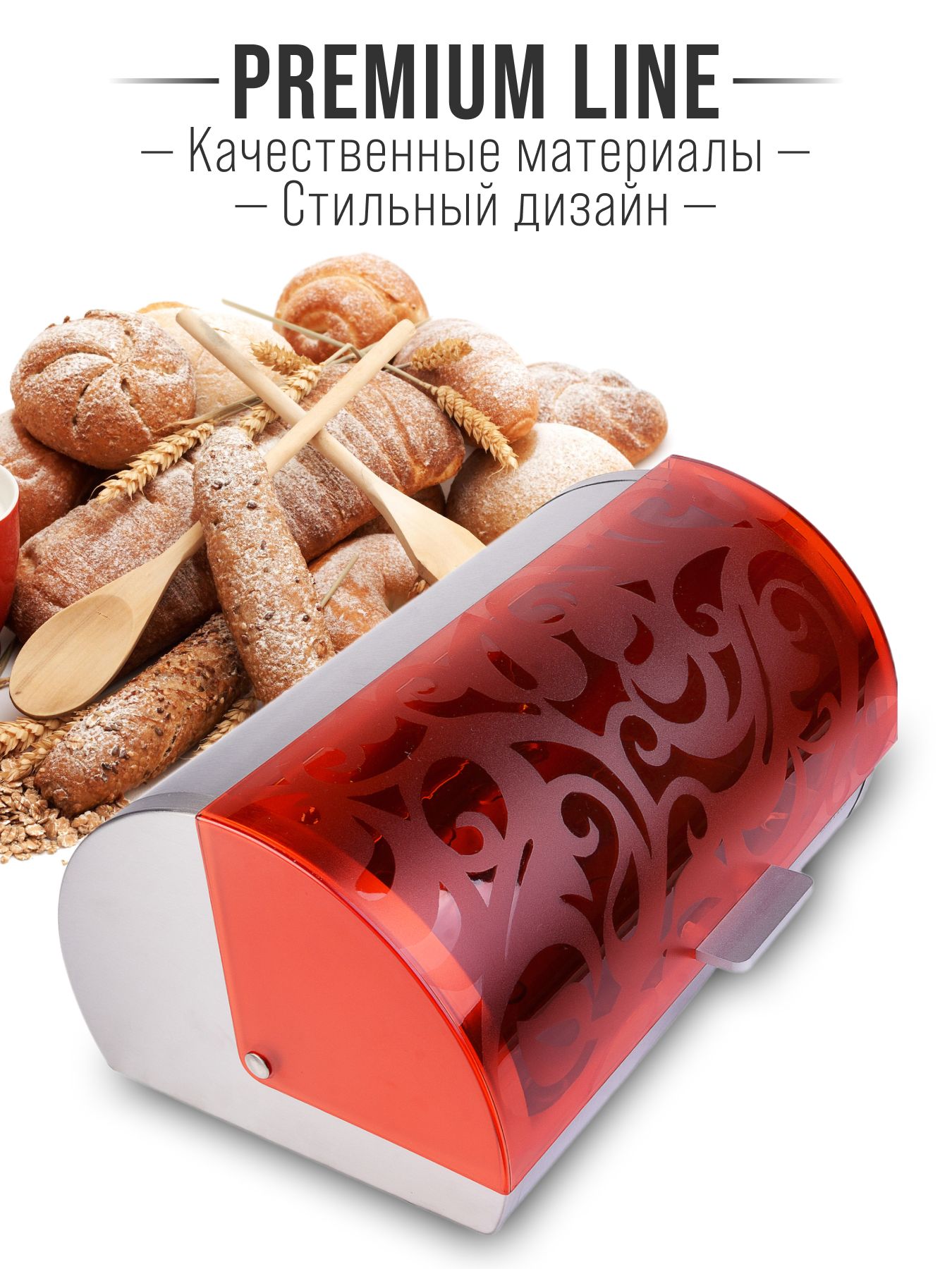 Фото товара