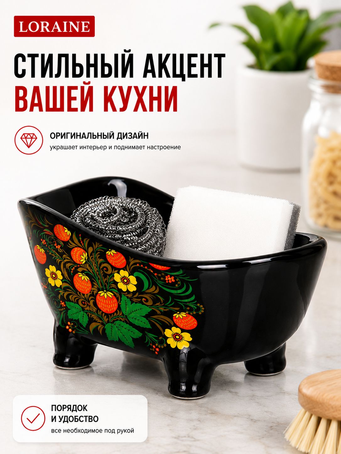 Фото товара
