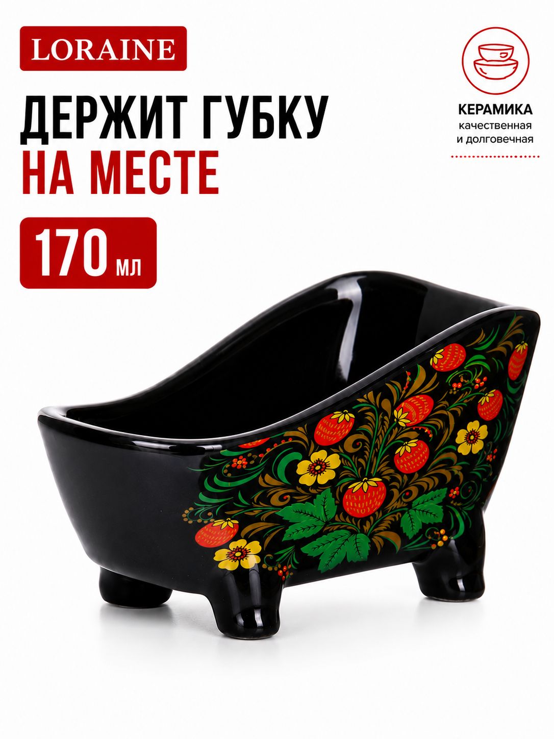 Фото товара
