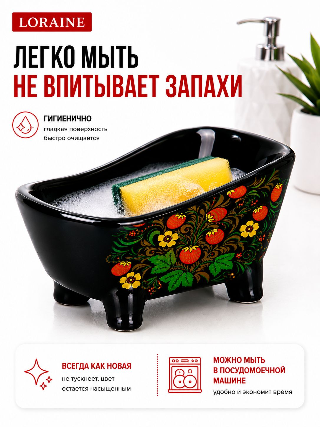 Фото товара
