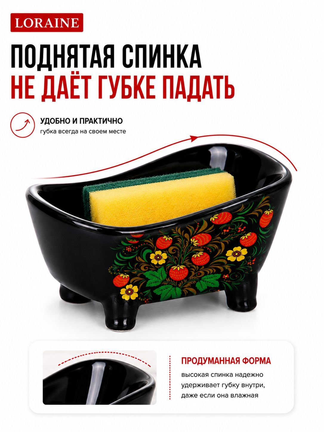 Фото товара