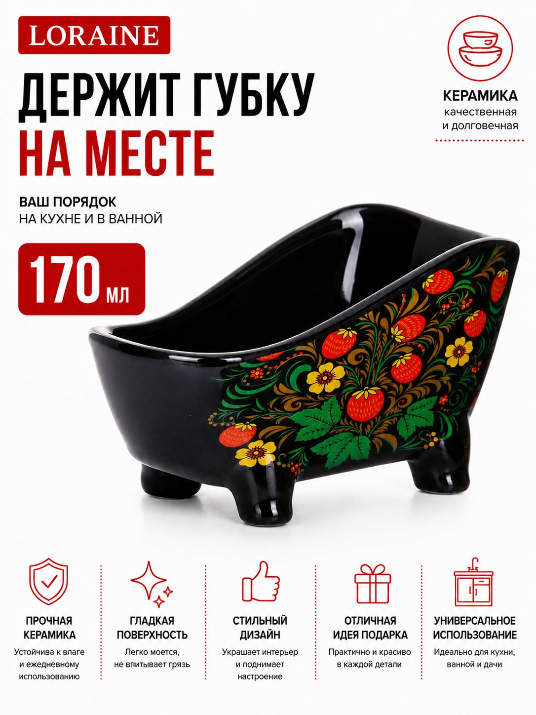 Фото товара