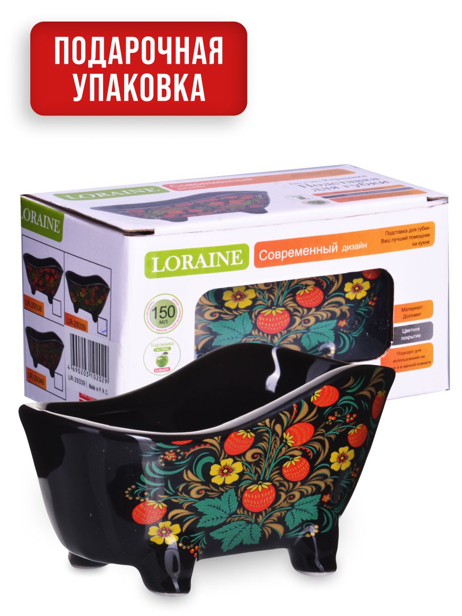 Фото товара