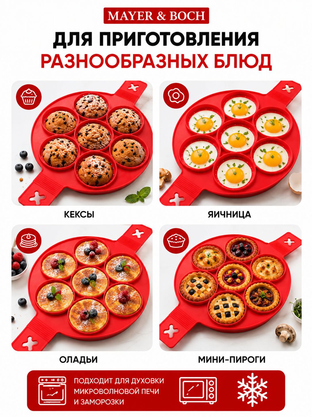 Фото товара