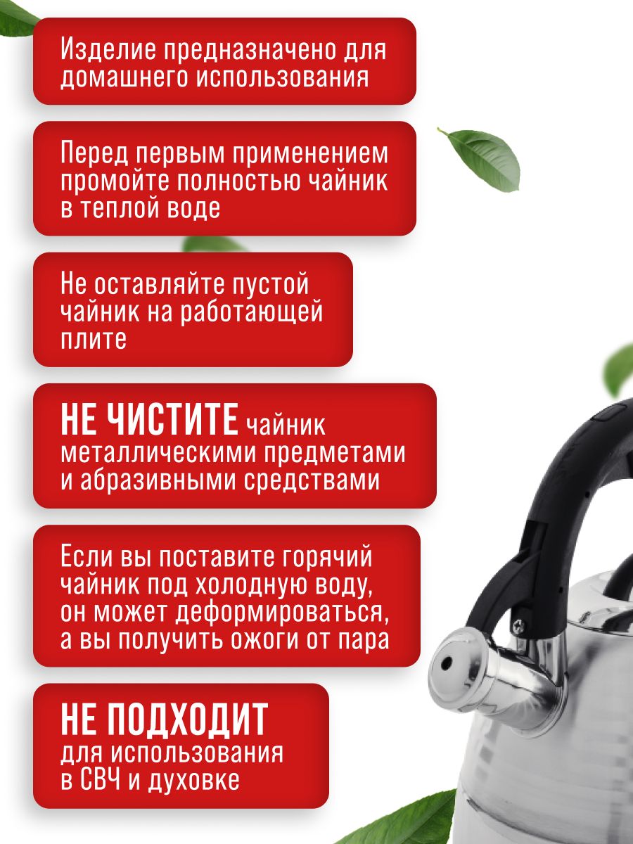 Фото товара