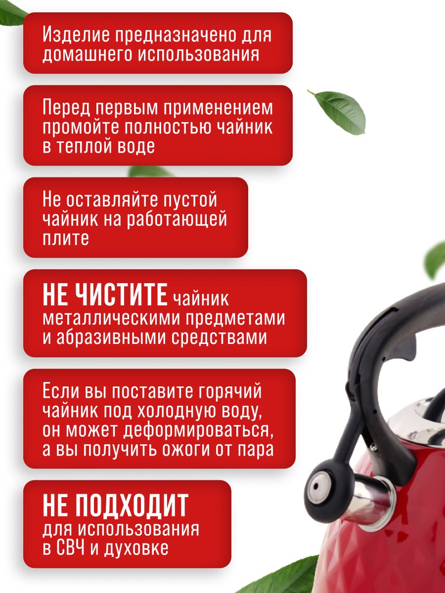 Фото товара