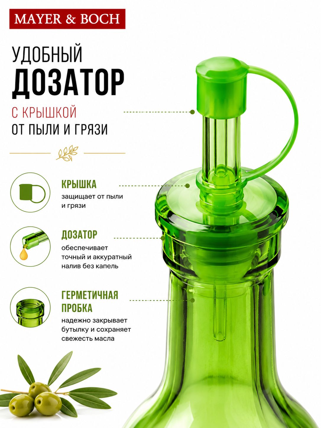Фото товара
