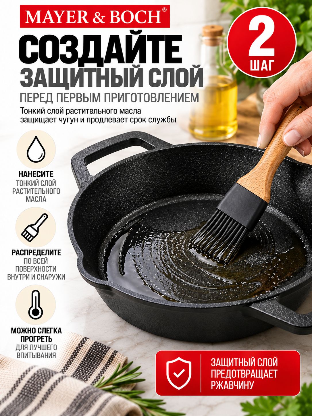 Фото товара